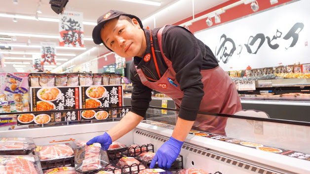 ロピア 精肉事業部 チーフ インタビュー