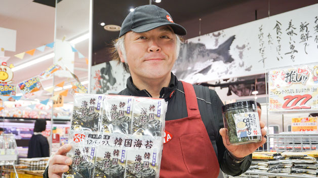 ロピア 食品事業部 チーフ インタビュー