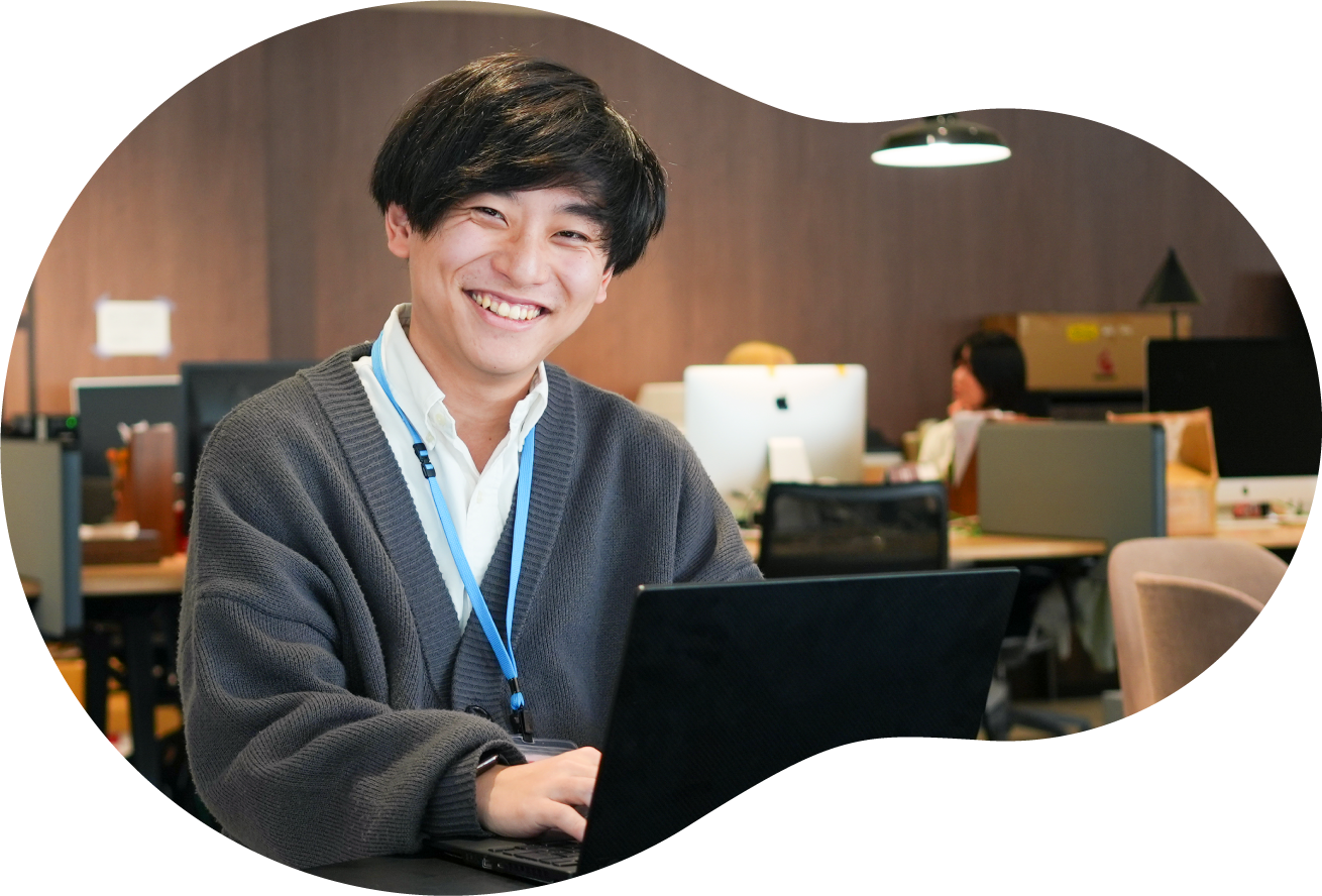 「挑戦を後押しする」社風