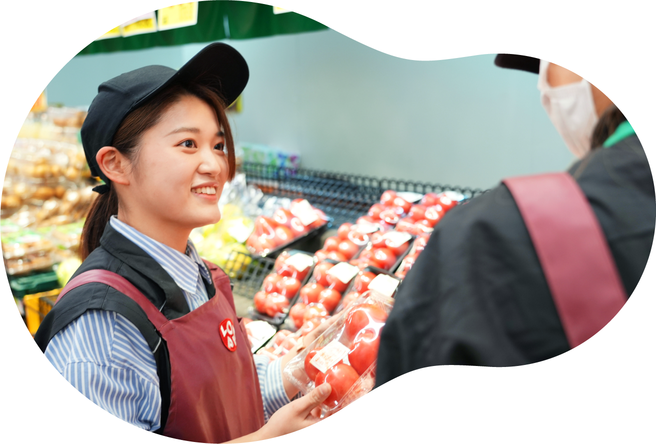 評価される職場