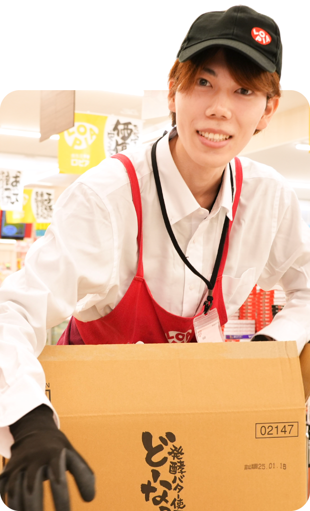 食品事業部