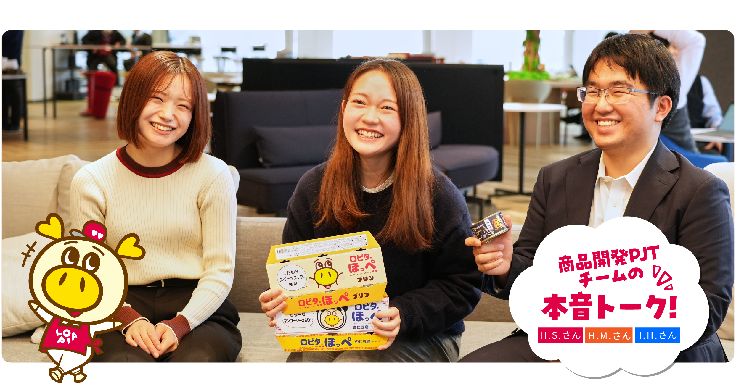 採用過程で出会った仲間の成長がやりがいに。「食」が大好きな仲間と一緒に、挑戦を続けたい。