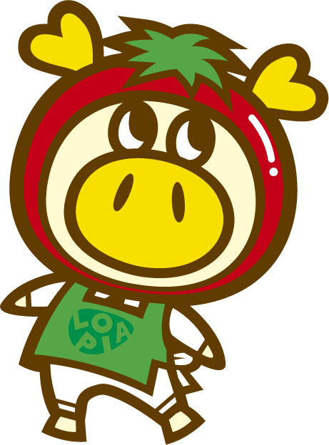 pig