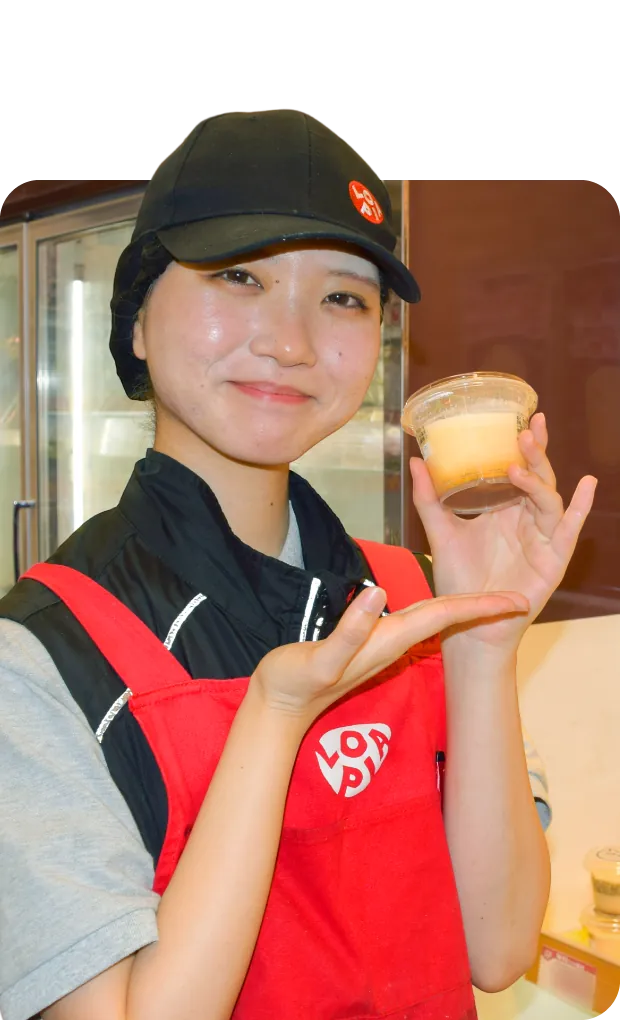 「食生活♥♥ロピア」のネーミングに親近感。デザート開発を目標に惣菜事業部で経験を積む