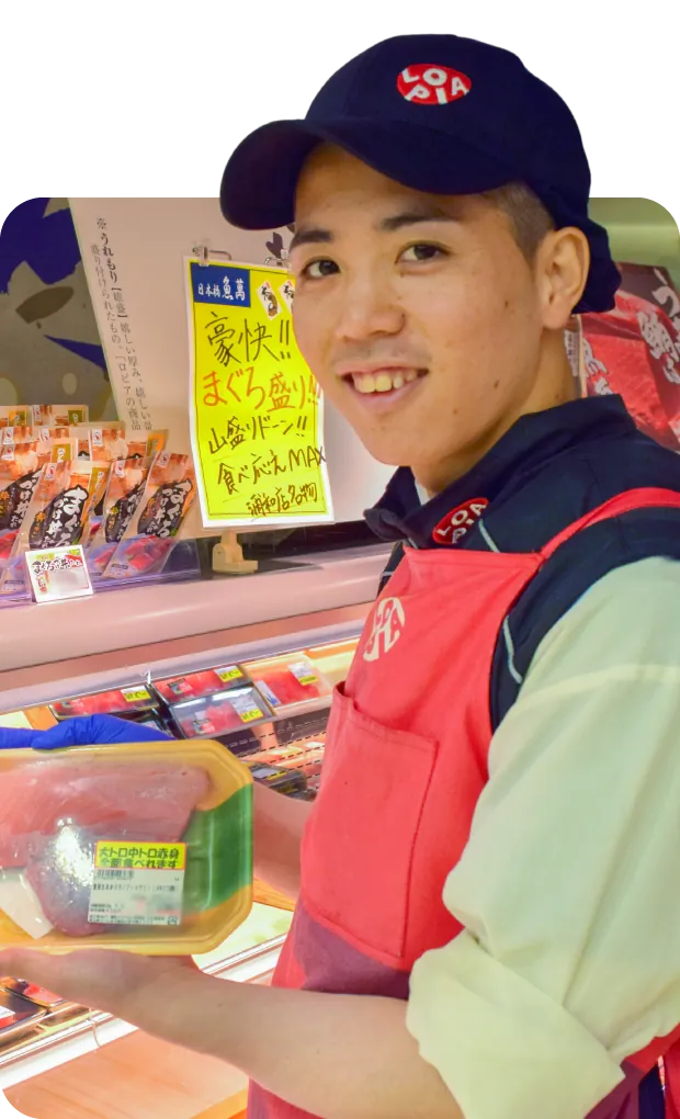 自分の考えで売り場を動かす。失敗も挑戦も力に変え、エリアを担う存在へ
