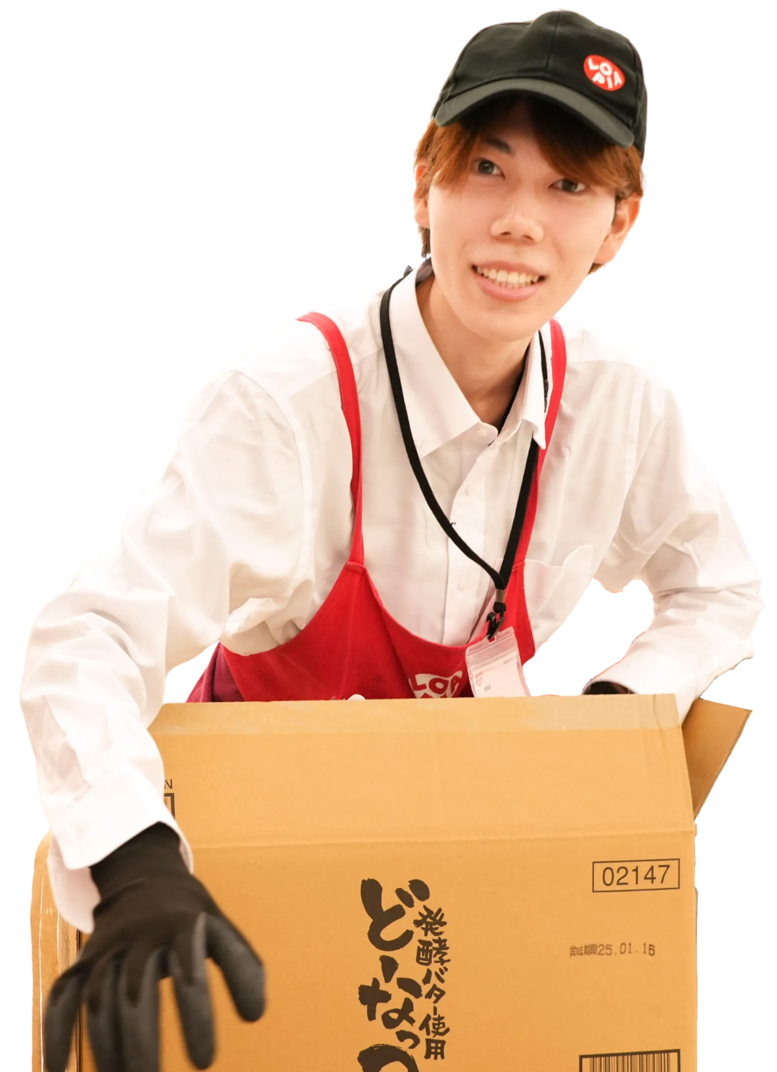 食品事業部